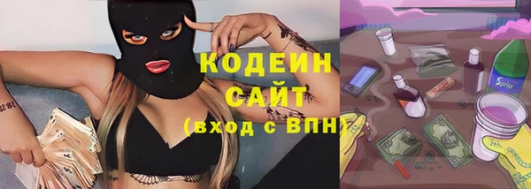 mdma Остров