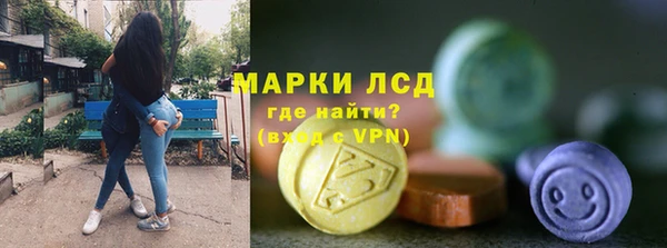 соль курить ск Няндома