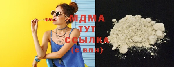соль курить ск Няндома