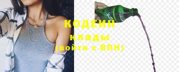 соль курить ск Няндома