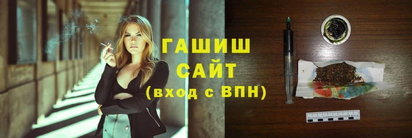 ПСИЛОЦИБИНОВЫЕ ГРИБЫ Нязепетровск
