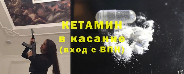 ALPHA PVP Алзамай