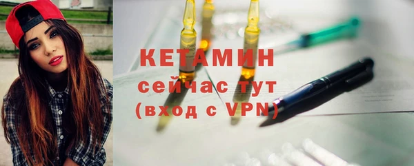 mdma Остров