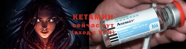 mdma Остров