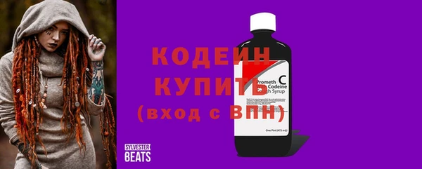 mdma Остров