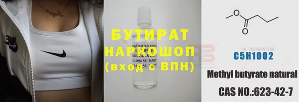 соль курить ск Няндома