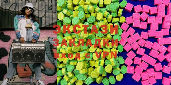 соль курить ск Няндома