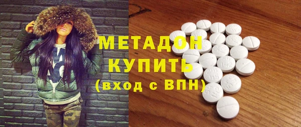 ПСИЛОЦИБИНОВЫЕ ГРИБЫ Нязепетровск