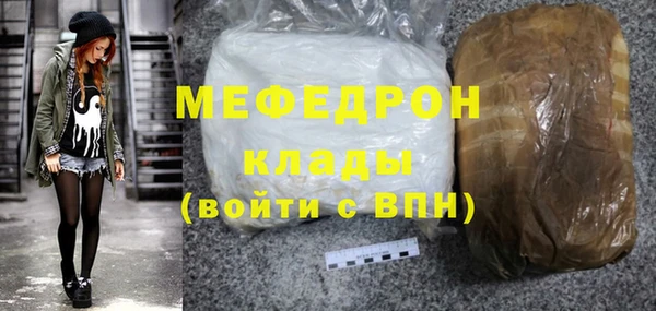 соль курить ск Няндома