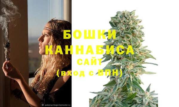 альфа пвп VHQ Нягань