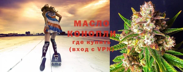 mdma Остров