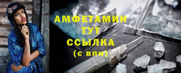 соль курить ск Няндома