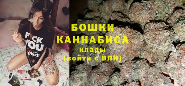 соль курить ск Няндома