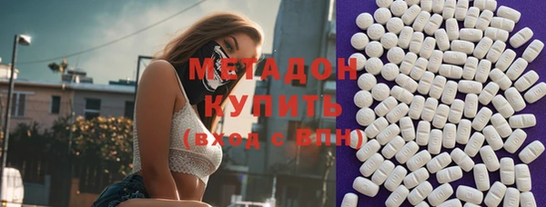 соль курить ск Няндома