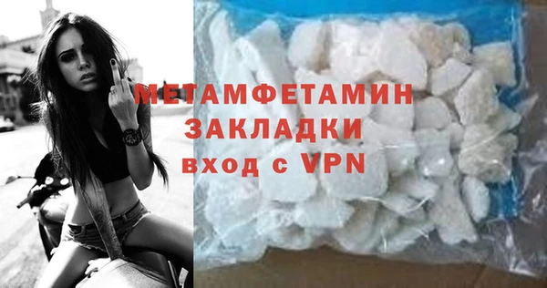 mdma Остров