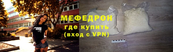 ПСИЛОЦИБИНОВЫЕ ГРИБЫ Нязепетровск