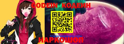 круглые Волжск