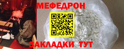 герыч Аргун