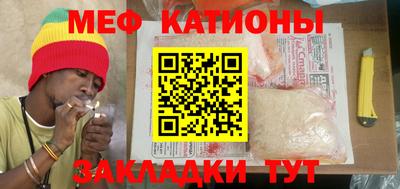 бутик Апрелевка