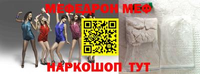 бутик Апрелевка