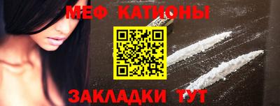 круглые Волжск