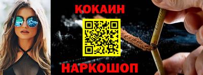 Альфа ПВП Волжский