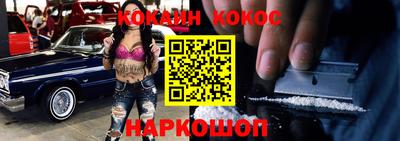 Альфа ПВП Волжский