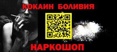 Альфа ПВП Волжский
