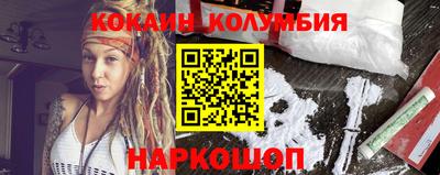 круглые Волжск