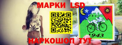 бутик Апрелевка