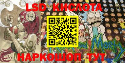 ПСИЛОЦИБИНОВЫЕ ГРИБЫ Гагарин