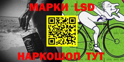 бутик Апрелевка