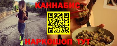Альфа ПВП Волжский
