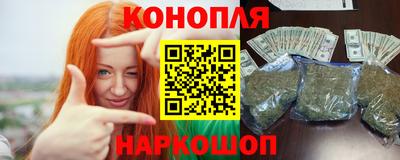 Альфа ПВП Волжский