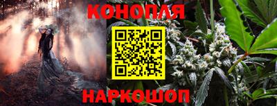 круглые Волжск