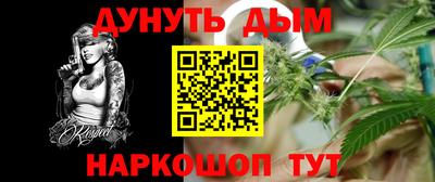 Альфа ПВП Волжский