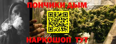 круглые Волжск