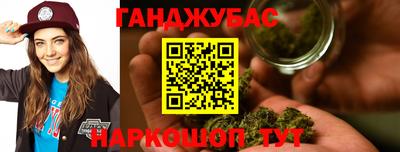 герыч Аргун