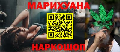 герыч Аргун