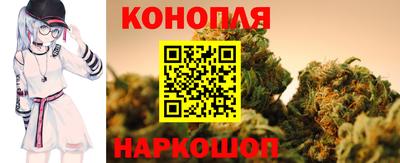 герыч Аргун