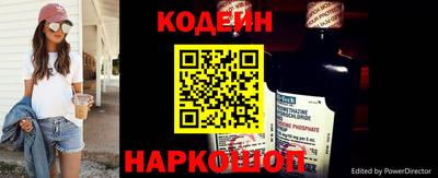 круглые Волжск