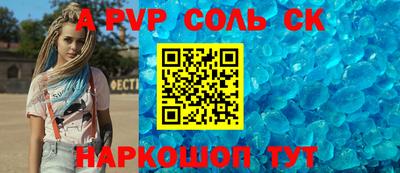 MDMA Premium VHQ Абакан