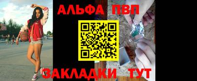 герыч Аргун