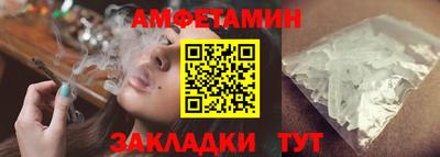 jwh Дубна