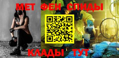 герыч Аргун