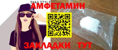 герыч Аргун