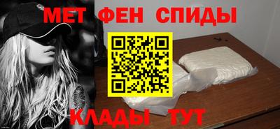 герыч Аргун