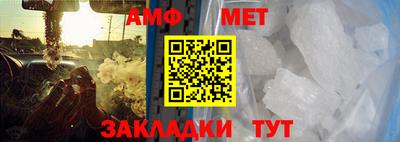 герыч Аргун