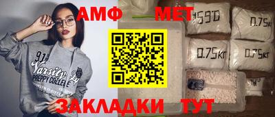 герыч Аргун