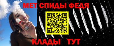 герыч Аргун